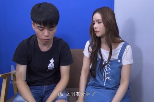 phim sex rosa baby Em Sia bím hồng vú đẹp p1