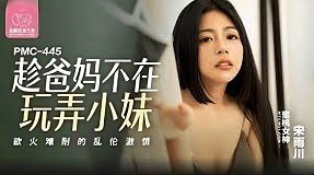 mysaat sex Gái Việt răng khểnh dùng sextoy tự sướng trên live || P1