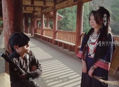 phim sex việt nam  Chiều con hư, bà mẹ bị con bắn tinh vào lồn