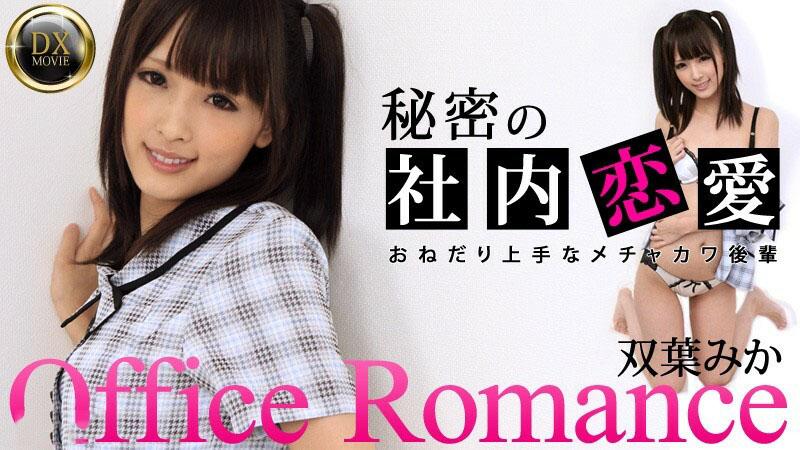 sex vixen.com,sex việt lộ link mới nhất,gái xinh tiktok sex Kurai mirai (dark future) 2