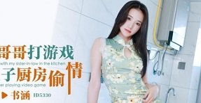 sex nhật cổ,kimura aimi sex,sex âu mỹ public Sắp phá sản, người vợ lén chồng 