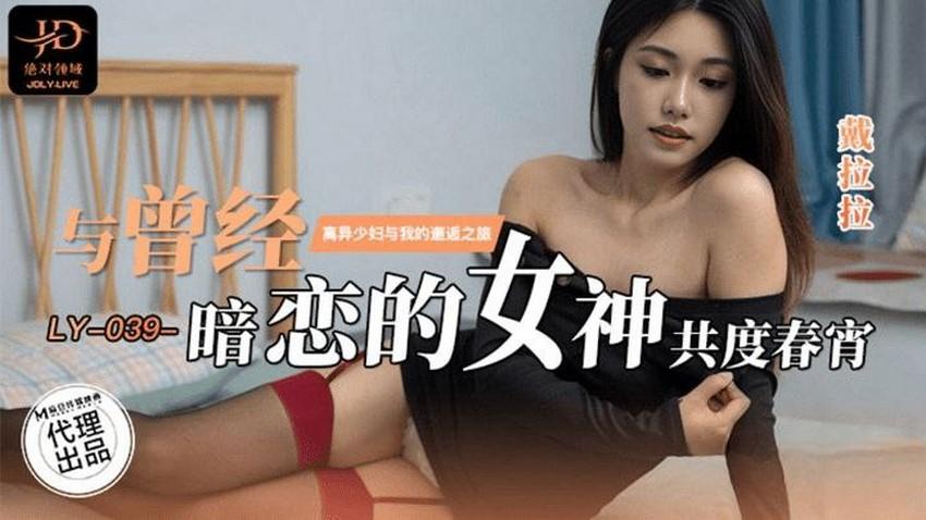 sex thú việt,sex quay lén,sex vu to Dù đã có chồng nhưng cô chị vẫn thấy em trai địt phê hơn chồng mình