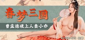 sex douyin trung quốc Hai em les mút lồn nhau mạnh bạo lên đỉnh