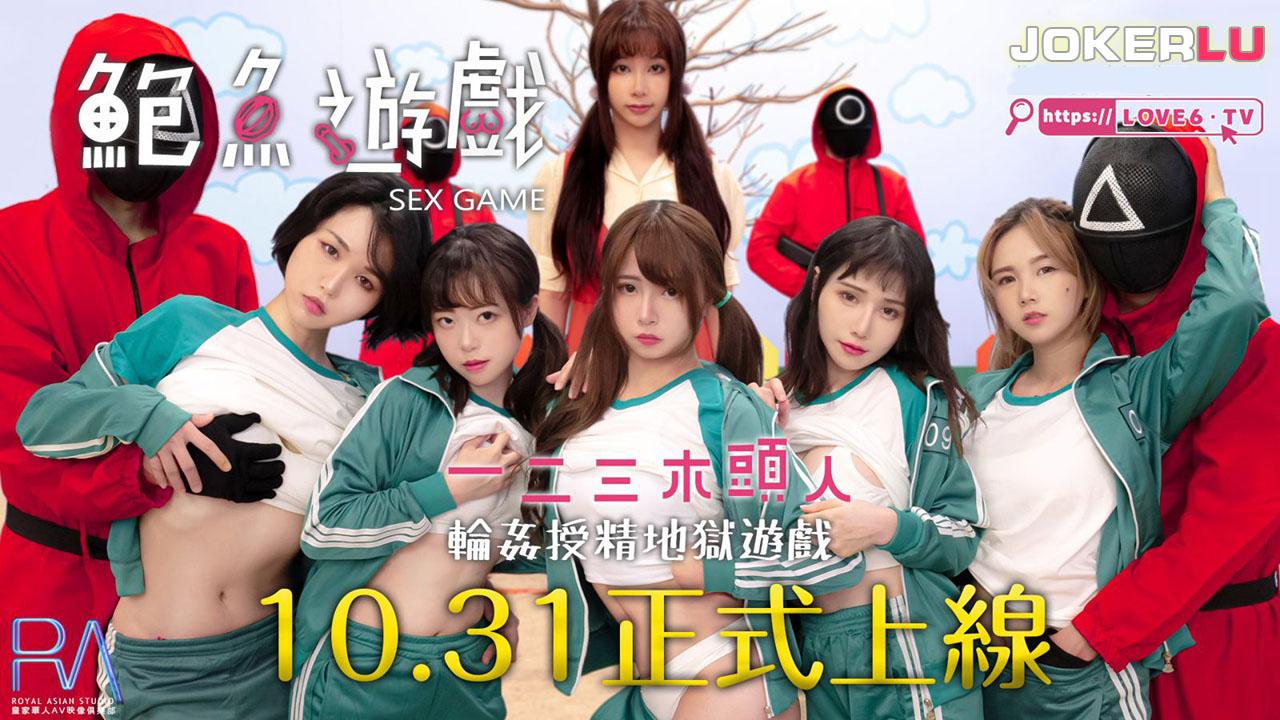 sex mbvn Quay video show vú thâm đen tìm mối